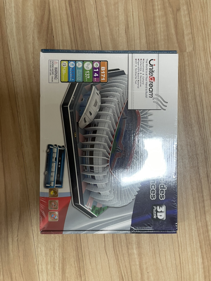 꼬까 어른이 3D입체퍼즐 축구장