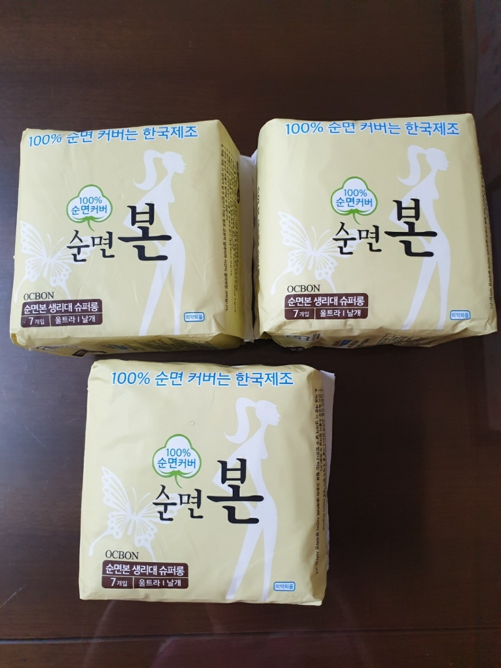 순면본 슈퍼롱 오버나이트 날개형