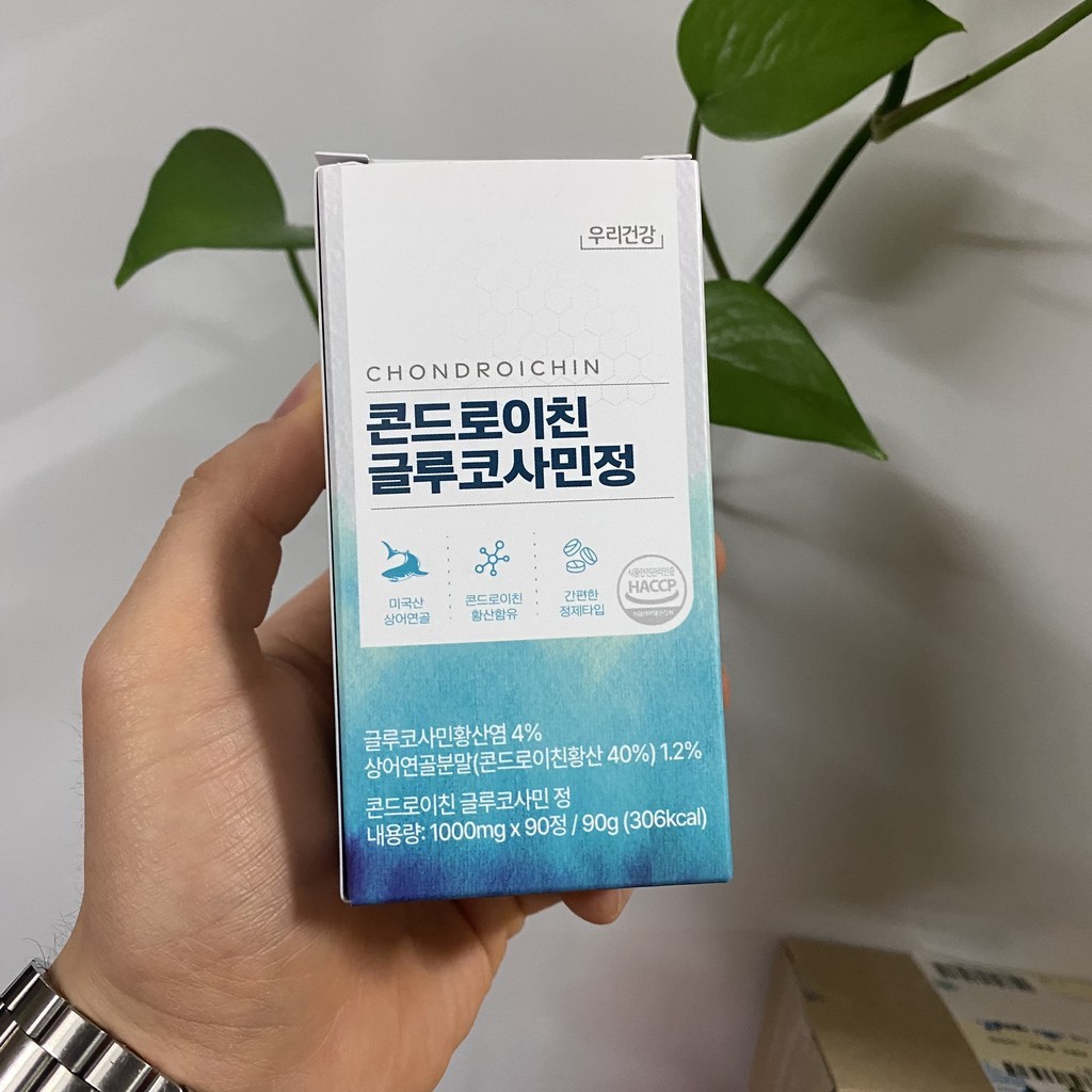 우리건강 콘드로이친 글루코사민정 90정 상어연골분말