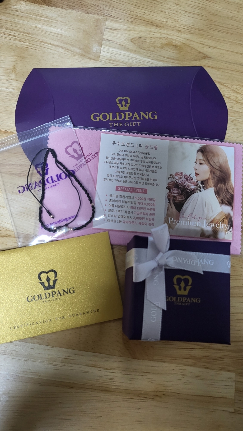 [골드팡] 14k/18k 큐빅 귀걸이 컬렉션