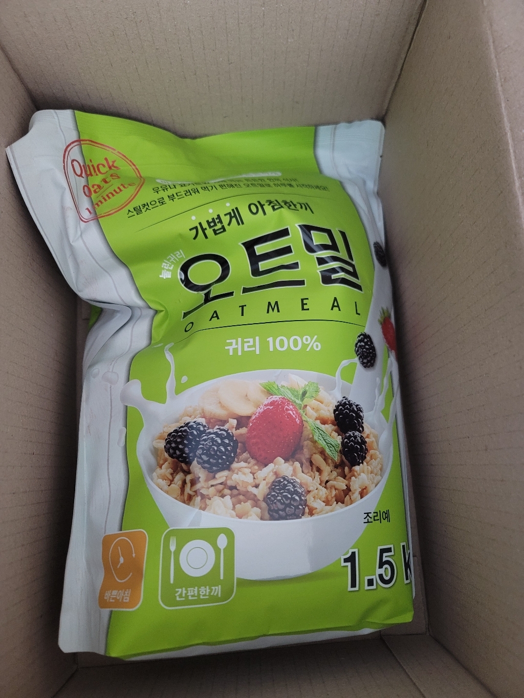 웰리유 바로먹는 퀵오트밀 1