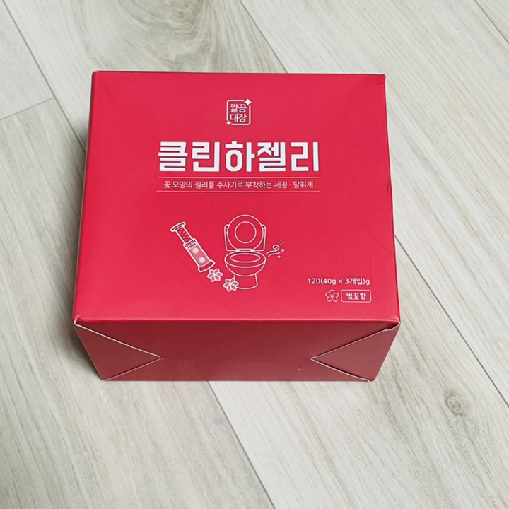 깔끔대장 클린하젤리 벚꽃향
