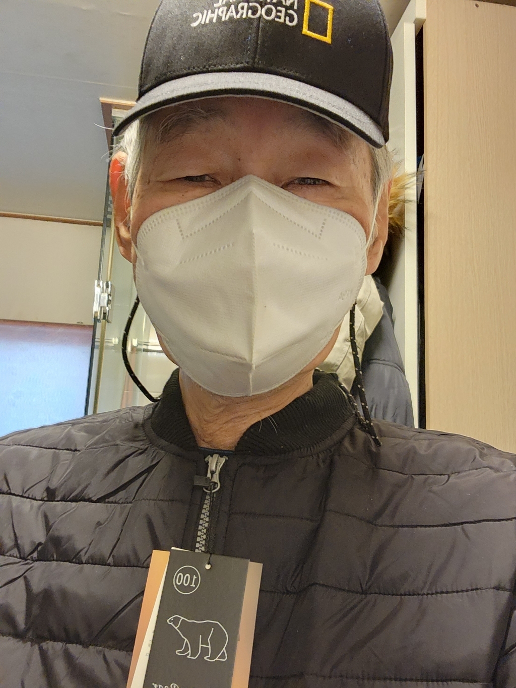 마스터베어 어반웜 J8 남성 경량패딩 골프자켓 BW1042