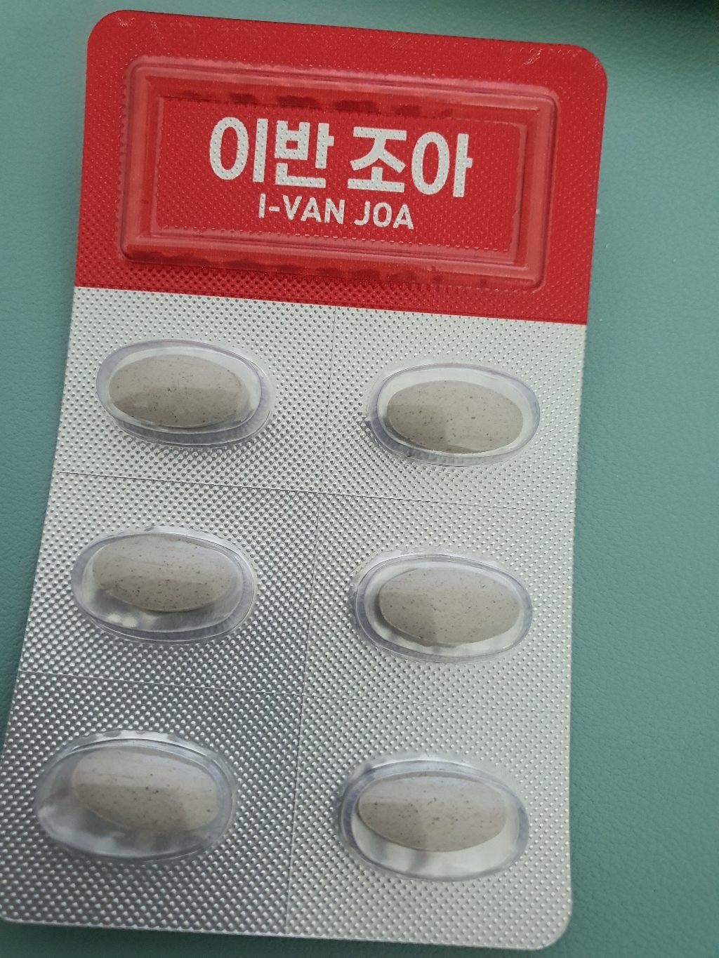 티앤트리 이반조아 영양제 60정 1개월분
