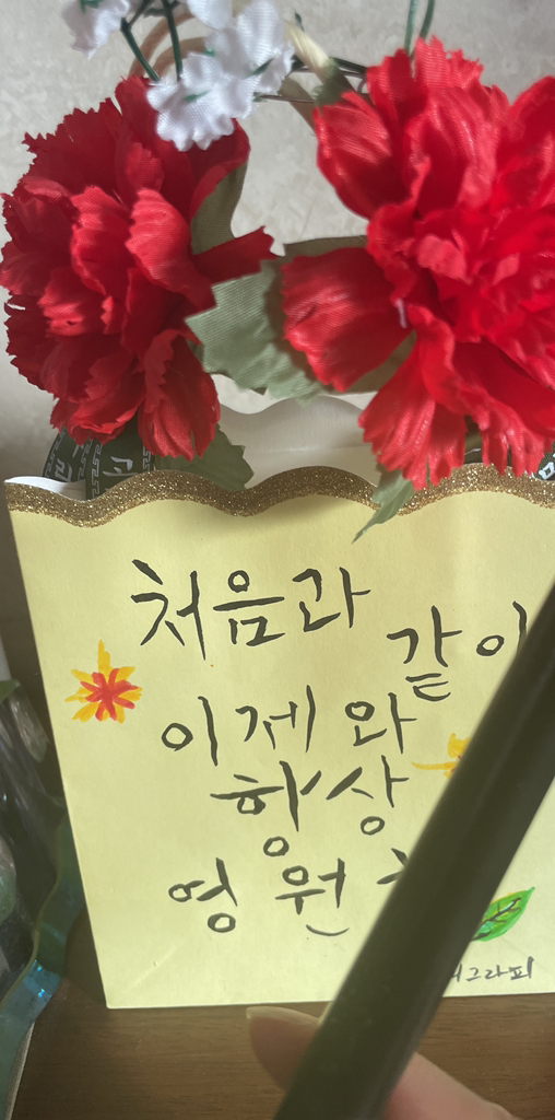 쿠레타케 붓펜