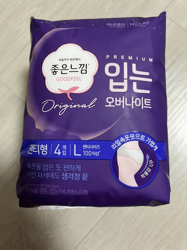 좋은느낌 프리미엄 입는 오버나이트 생리대 대형 팬티형 오버나이트