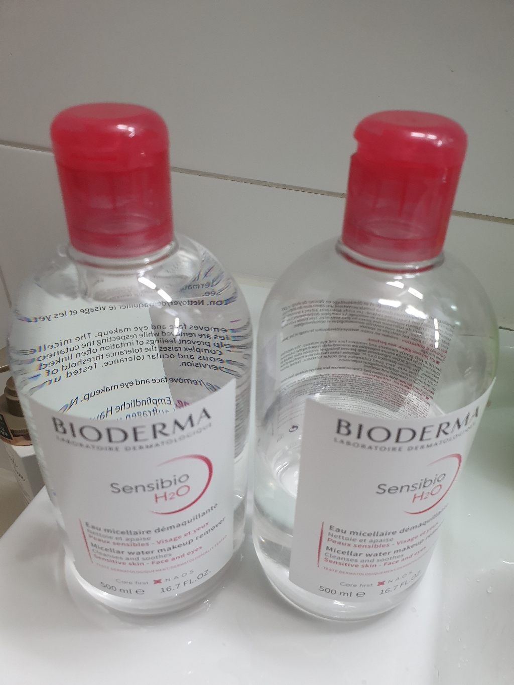 바이오더마 센시비오 H2O 클렌징 워터