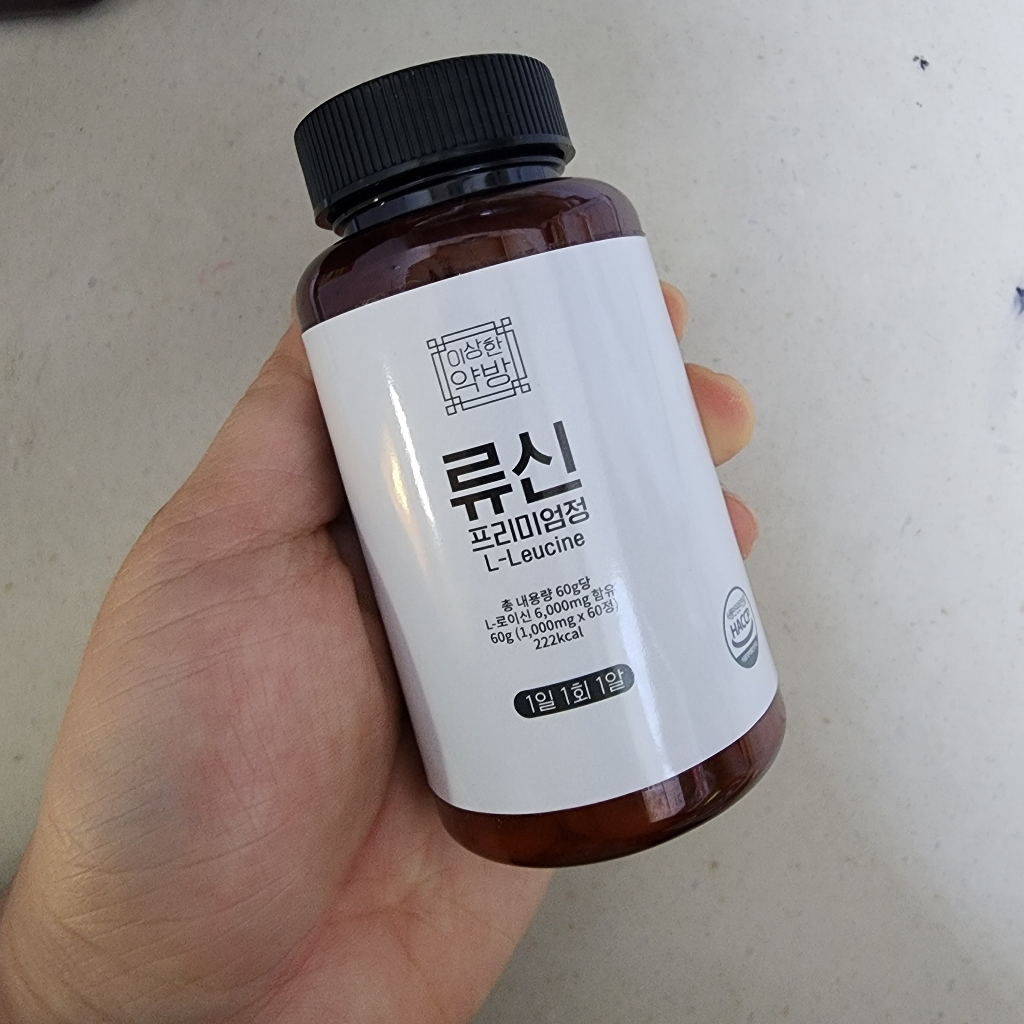 이상한약방 류신 루신 로이신 단백질 타블렛 아미노산 60정 알약 형태 4개월분