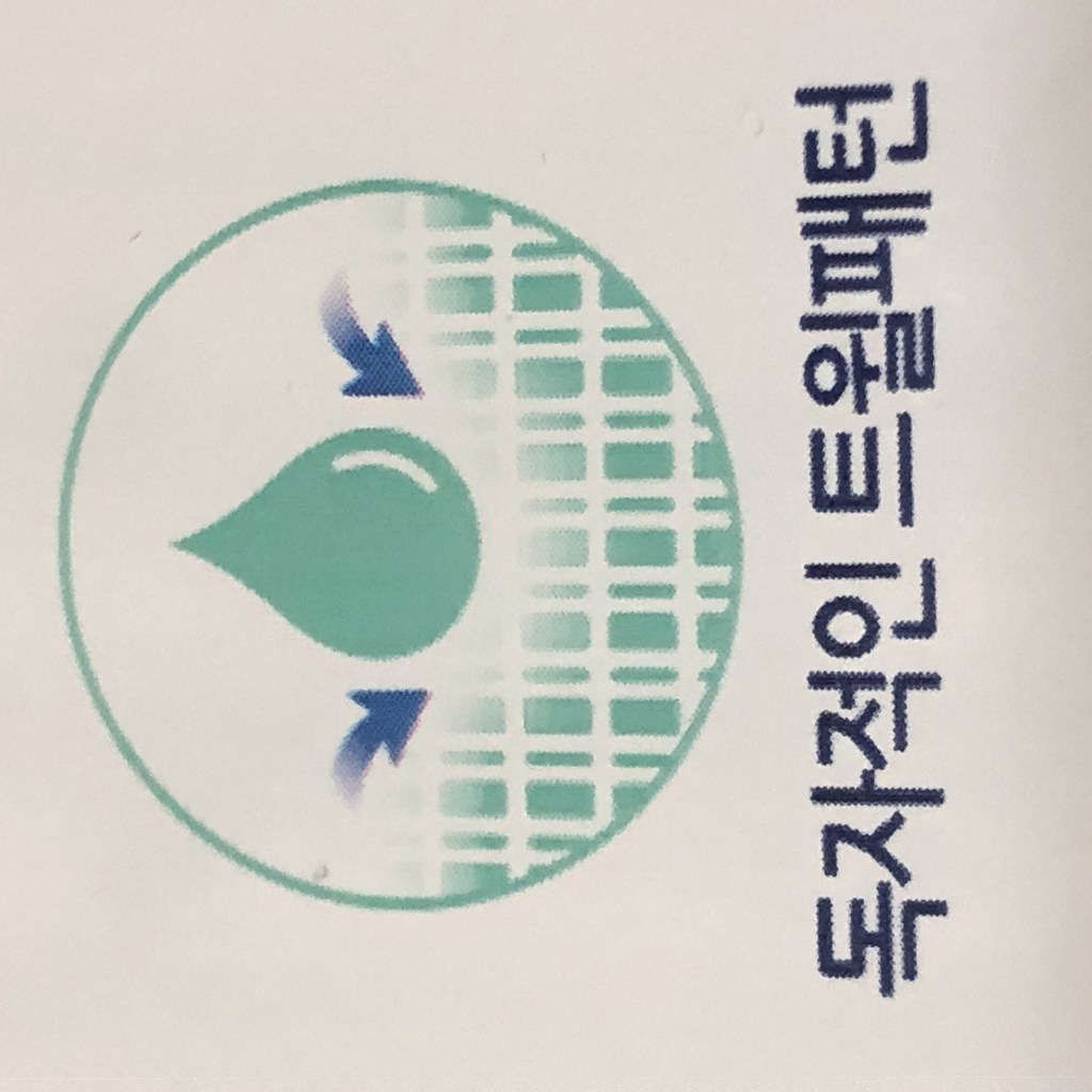 순수한면 슈퍼가드 대형 생리대 날개형