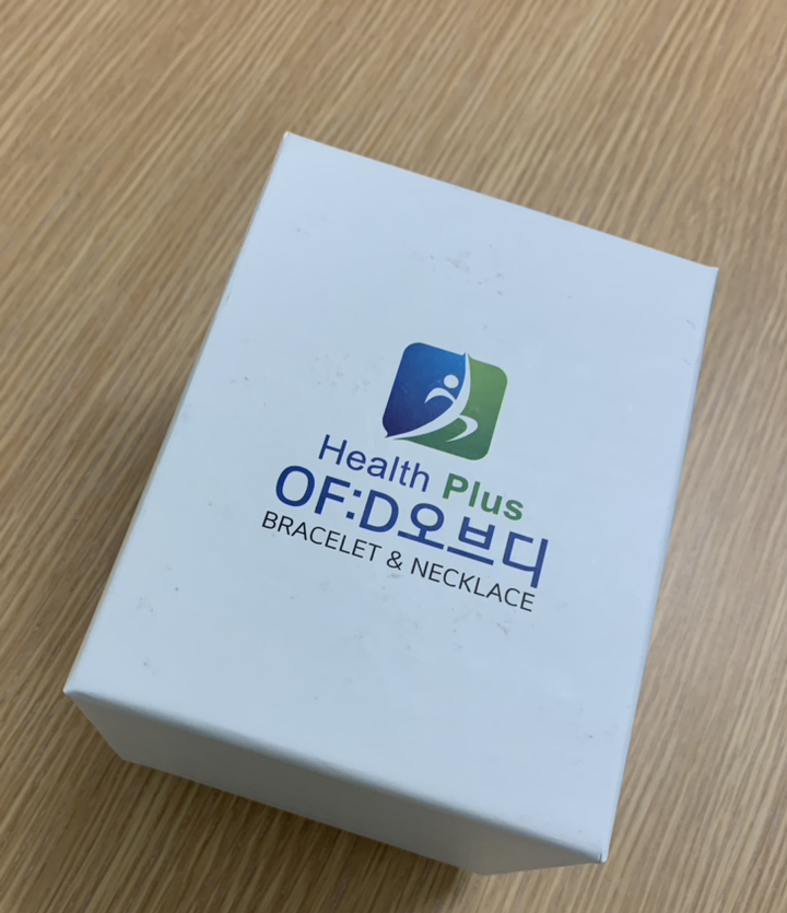 오브디 남녀공용 근육통 완화 스텔라 건강 자석 팔찌 목걸이