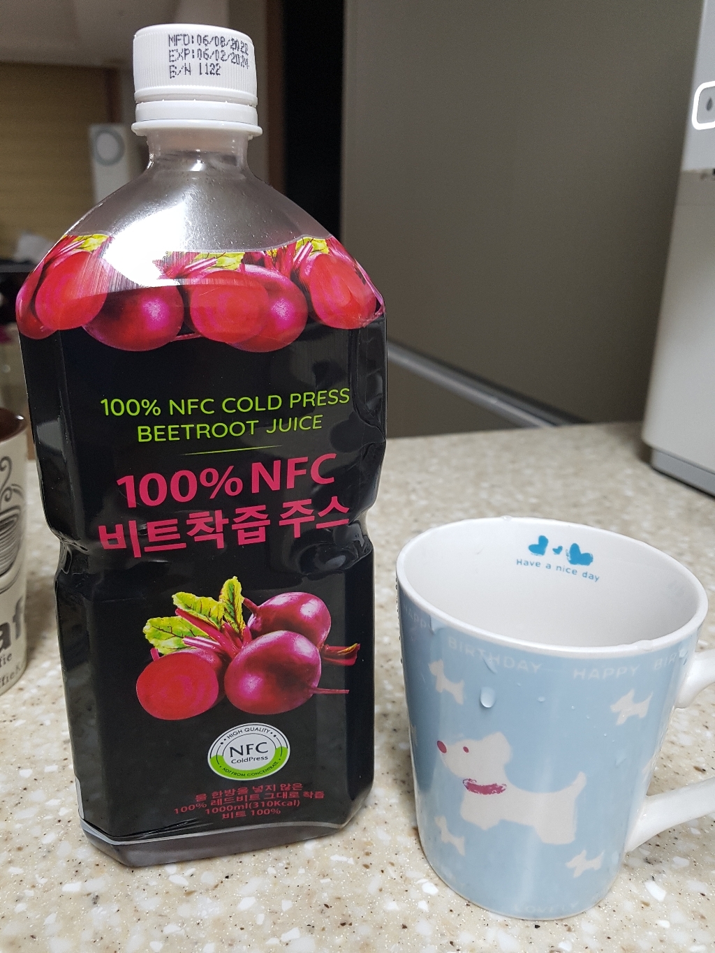 파모빗 레드비트 착즙 주스