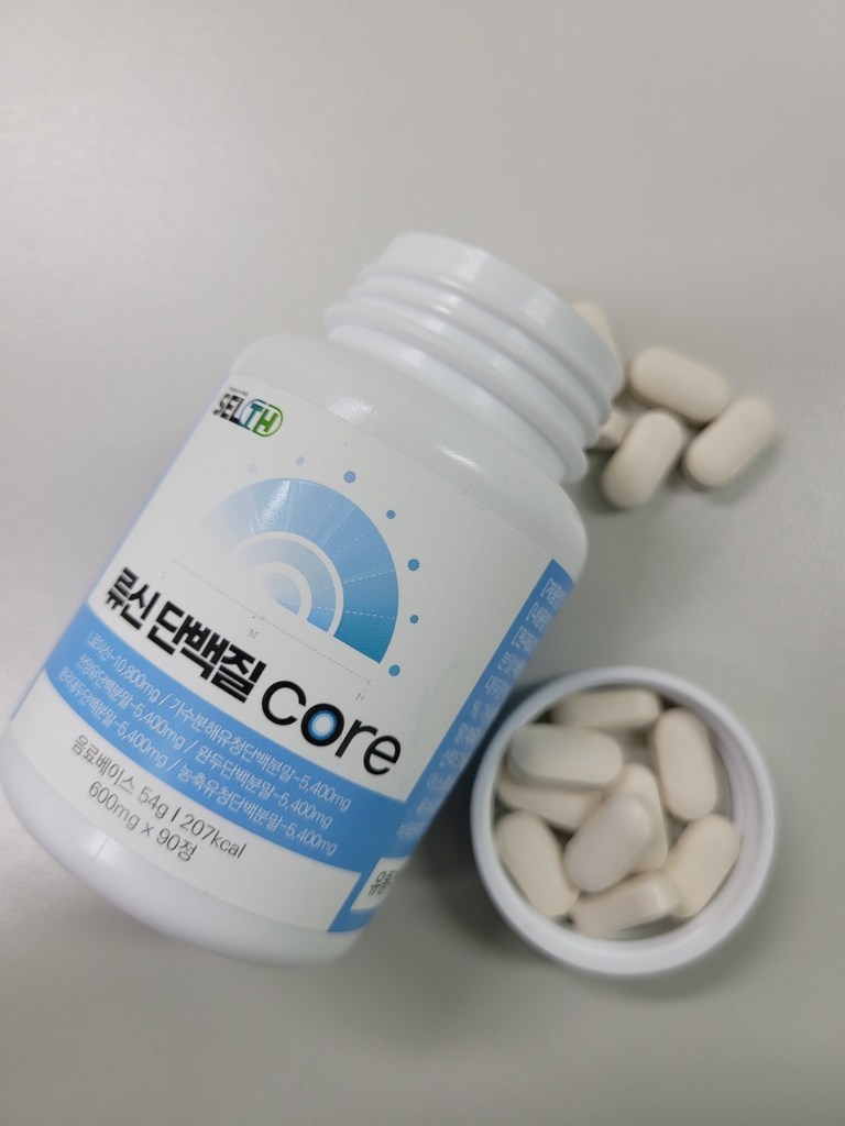 식약처인증 류신단백질 코어 산양유 류신 필수 아미노산 비타민D3 BCAA 토니모리 마스크 증정