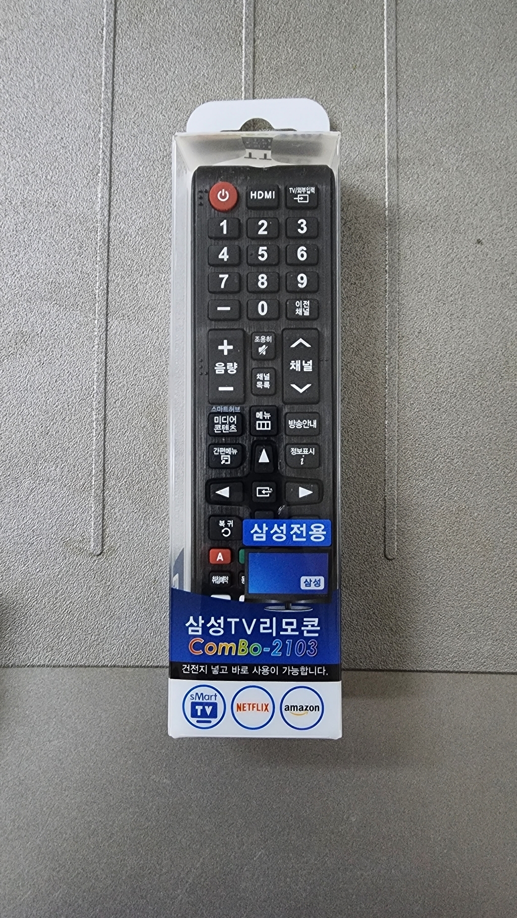 Nottoo 삼성 TV 리모컨