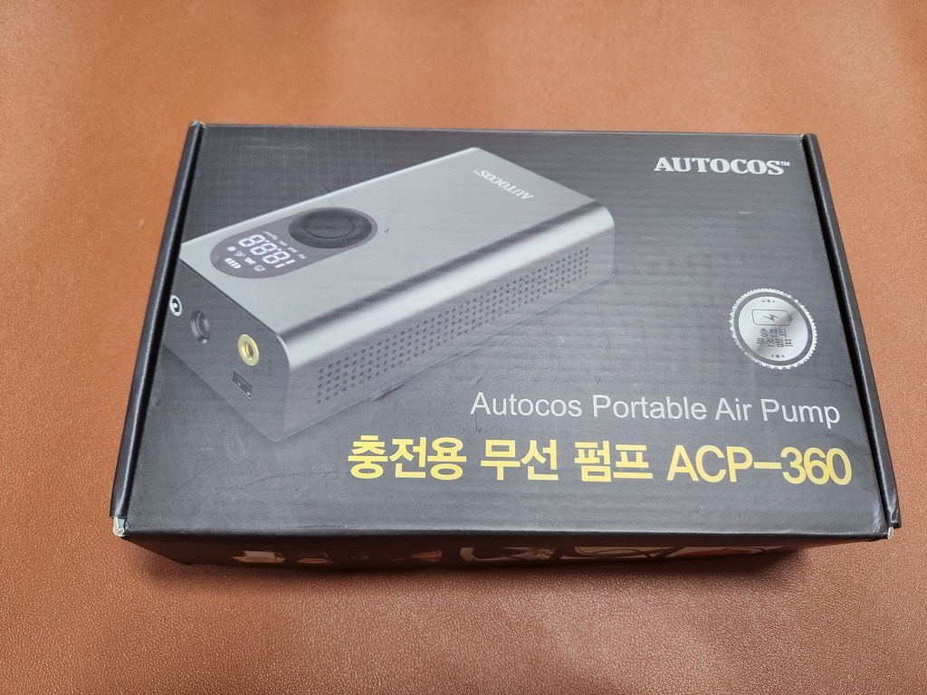 오토코스 포터블 휴대용 에어펌프 공기주입기 Ah