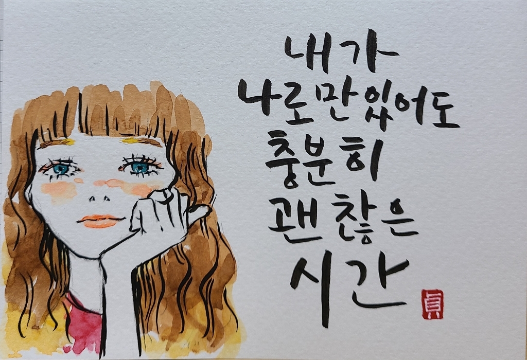 파브리아노 워터칼라 수채화용 점보 포스트카드 엽서패드형 A6 C06 100매