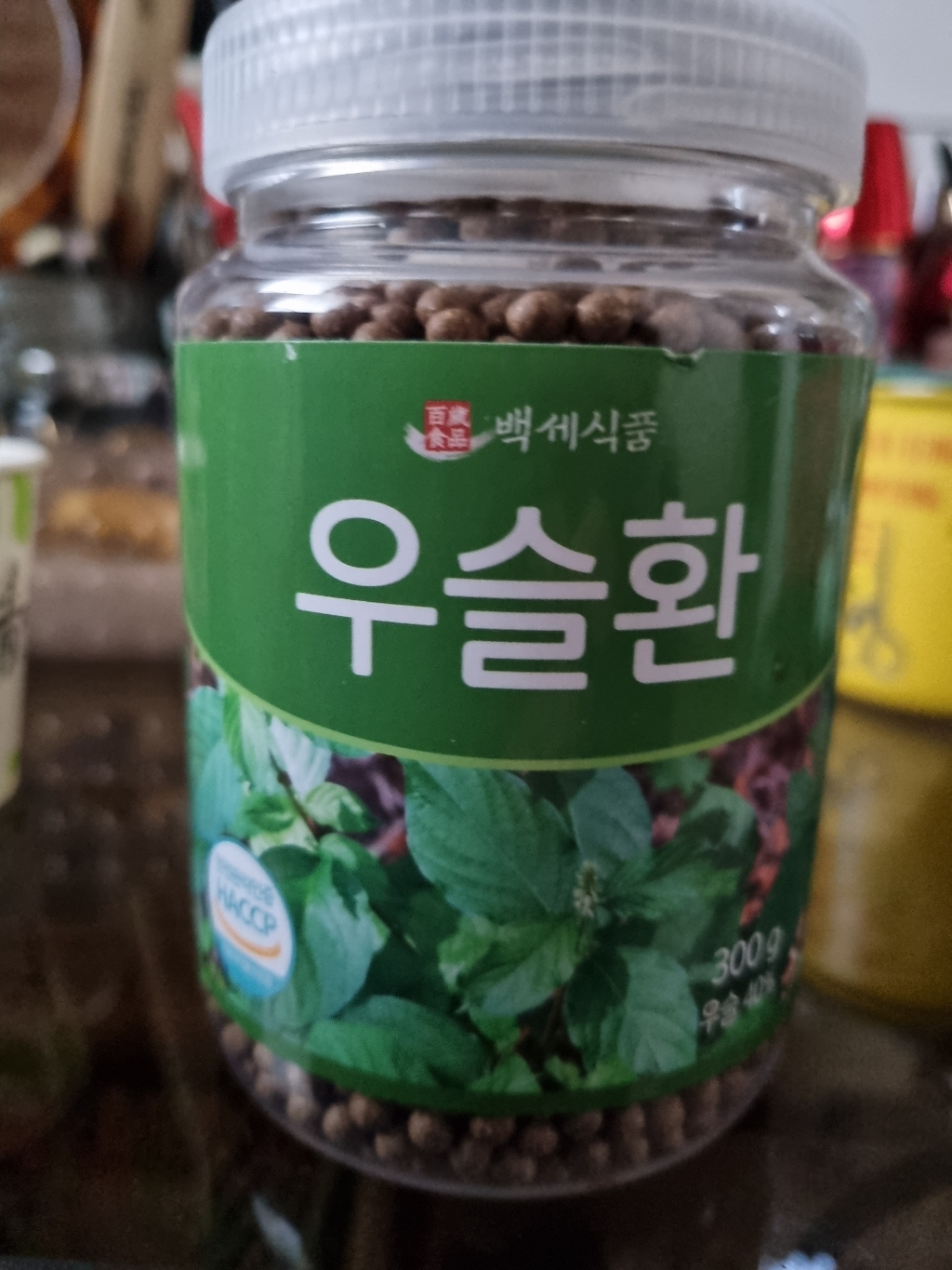 국내산 우슬환 HACC