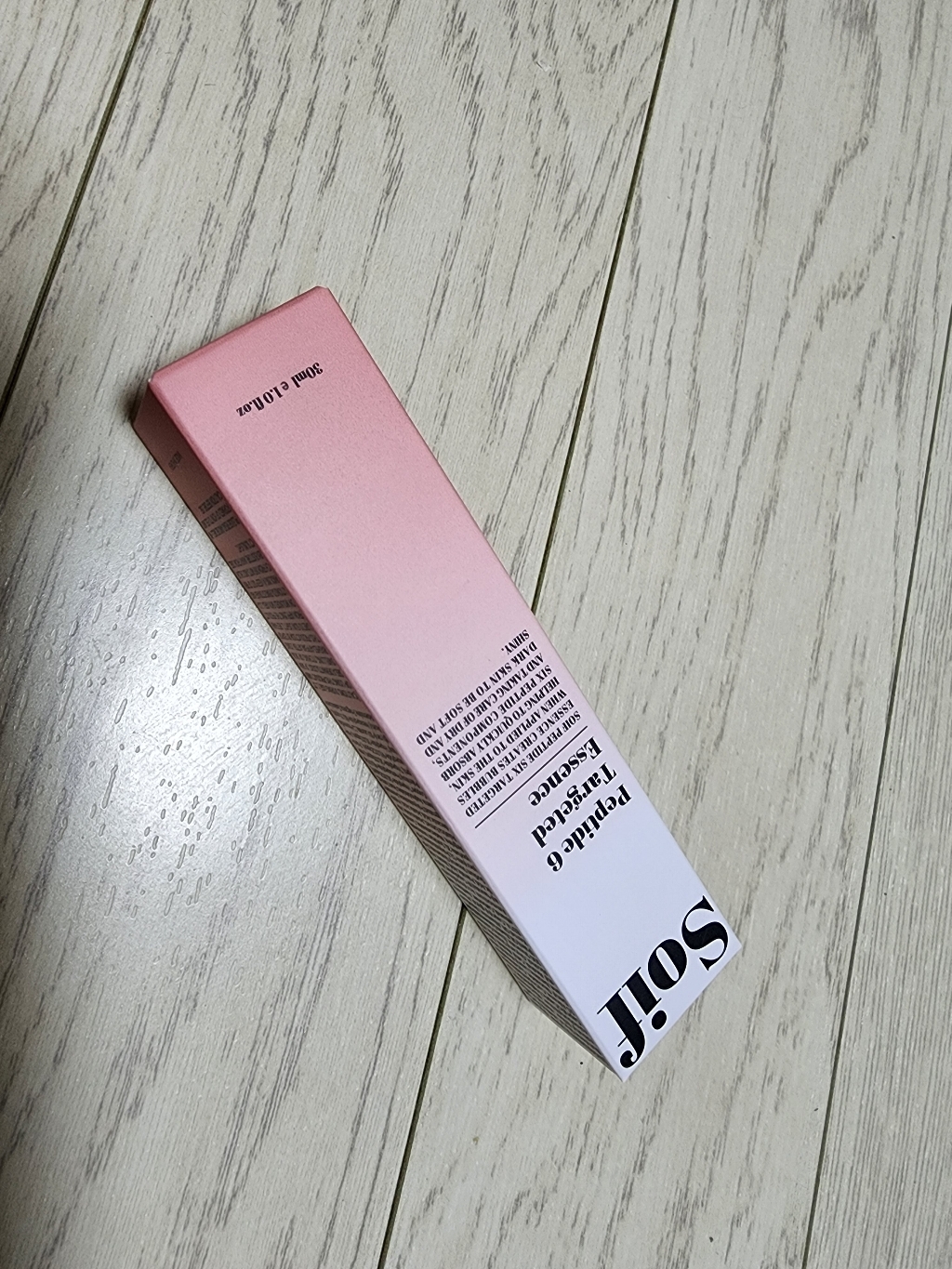 소이프 펩타이드 6 이마주름 반달크림 보톡스 펩타이드 이마크림 볼처짐 볼꺼짐 이마볼륨 프랑스산 보루피린함유 피부재생에센스 안끈적이는타입 1개