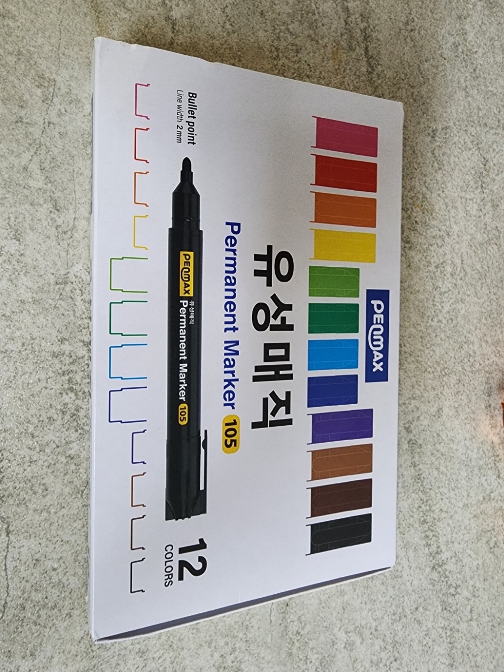 펜맥스 유성매직 12색 리뷰 후기