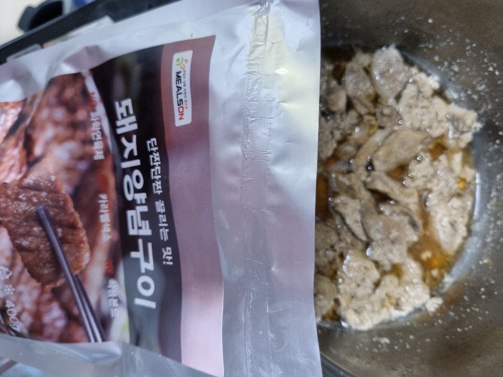 밀스온 숯불 순살 돼지양념구이 왕구이