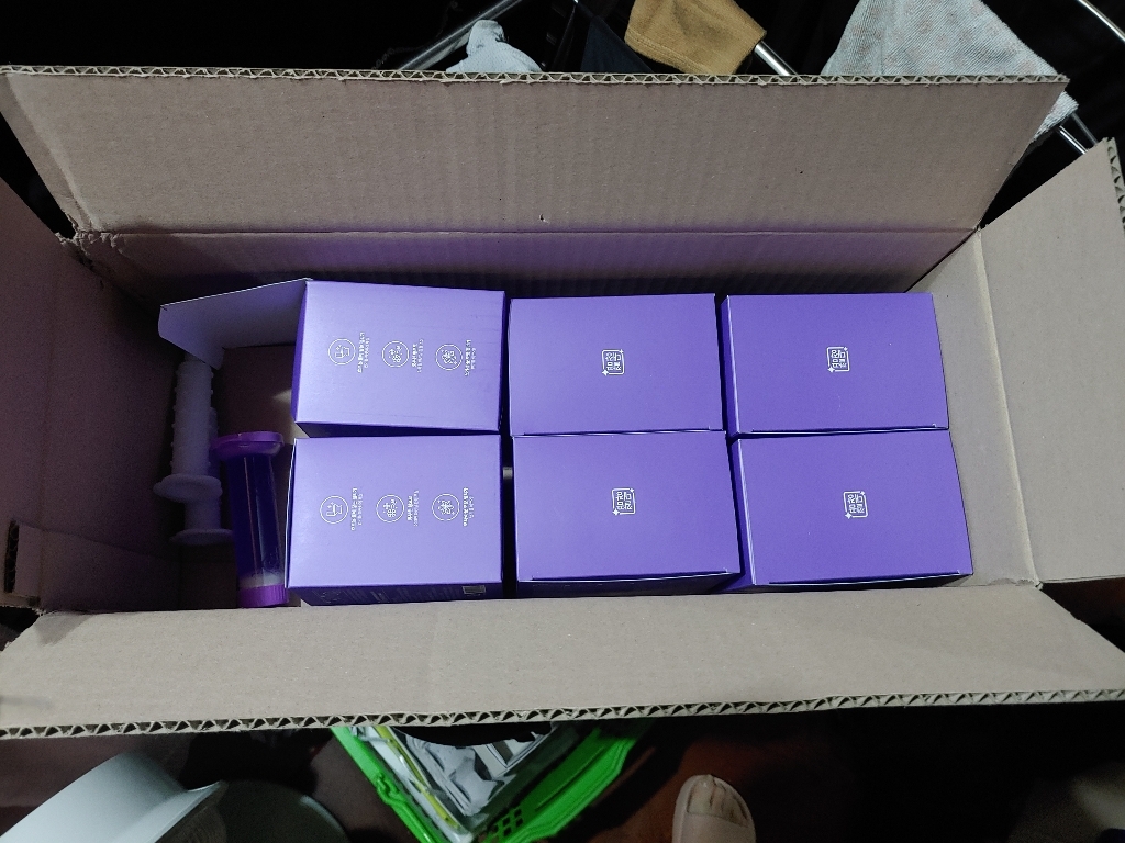 깔끔대장 클린하젤리