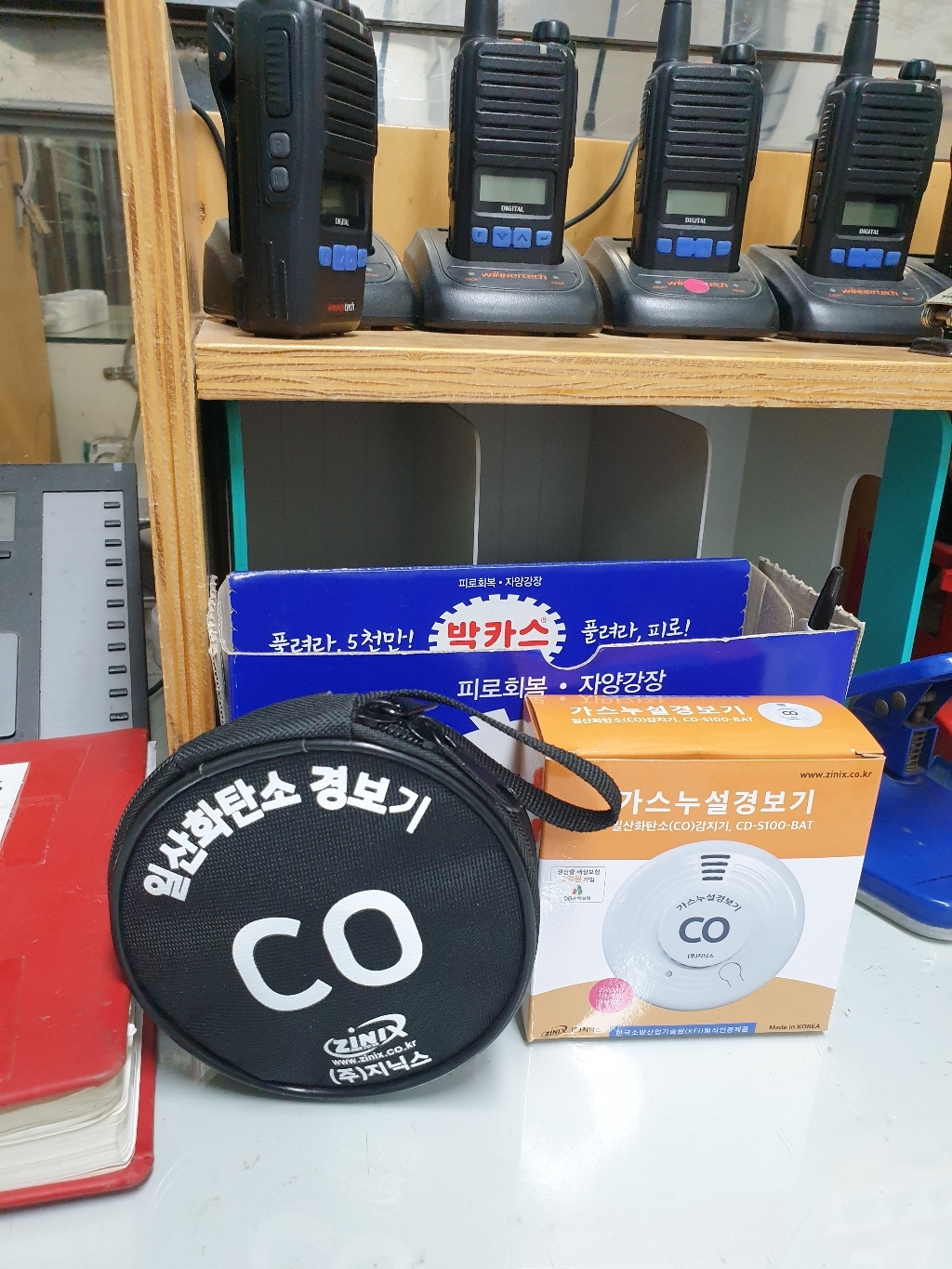 일산화탄소경보기 S100 가스누설 누출 탐지기 캠핑용
