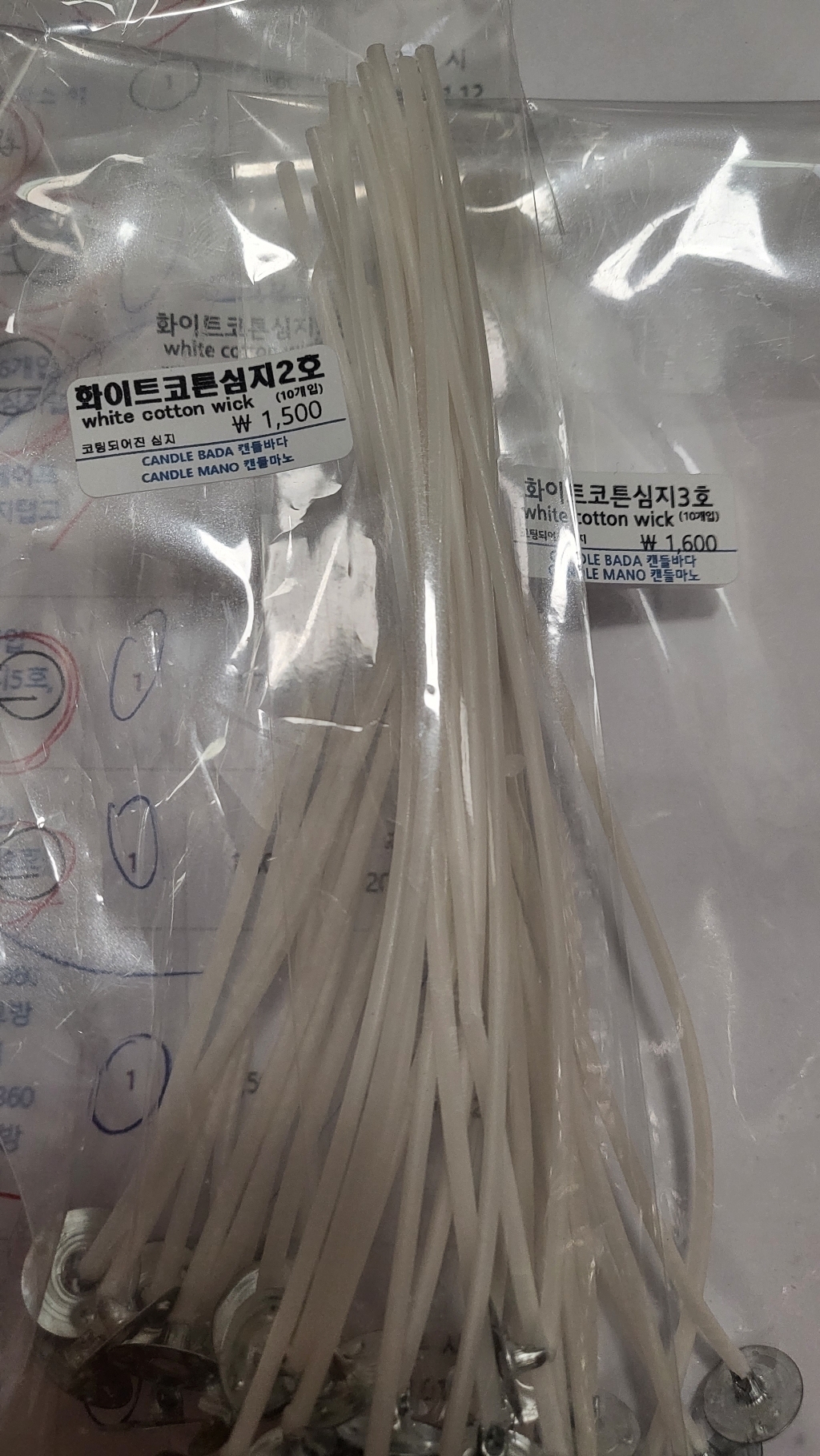 캔들바다 화이트코튼심지