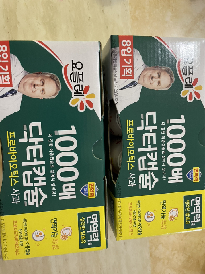 요플레 1000배 닥터캡슐 사과 요구르트