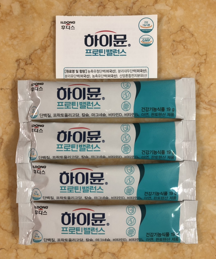 일동후디스 하이뮨 프로틴 밸런스 캔 스틱