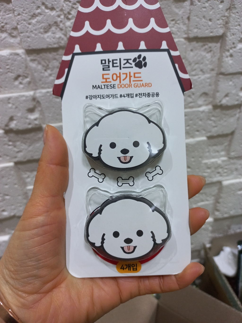 생활더하기 댕댕이 냥이 캐릭터 문콕방지 도어가드 차 말티즈 시바 고양이 스펀지 미니쿠퍼 리뷰 후기
