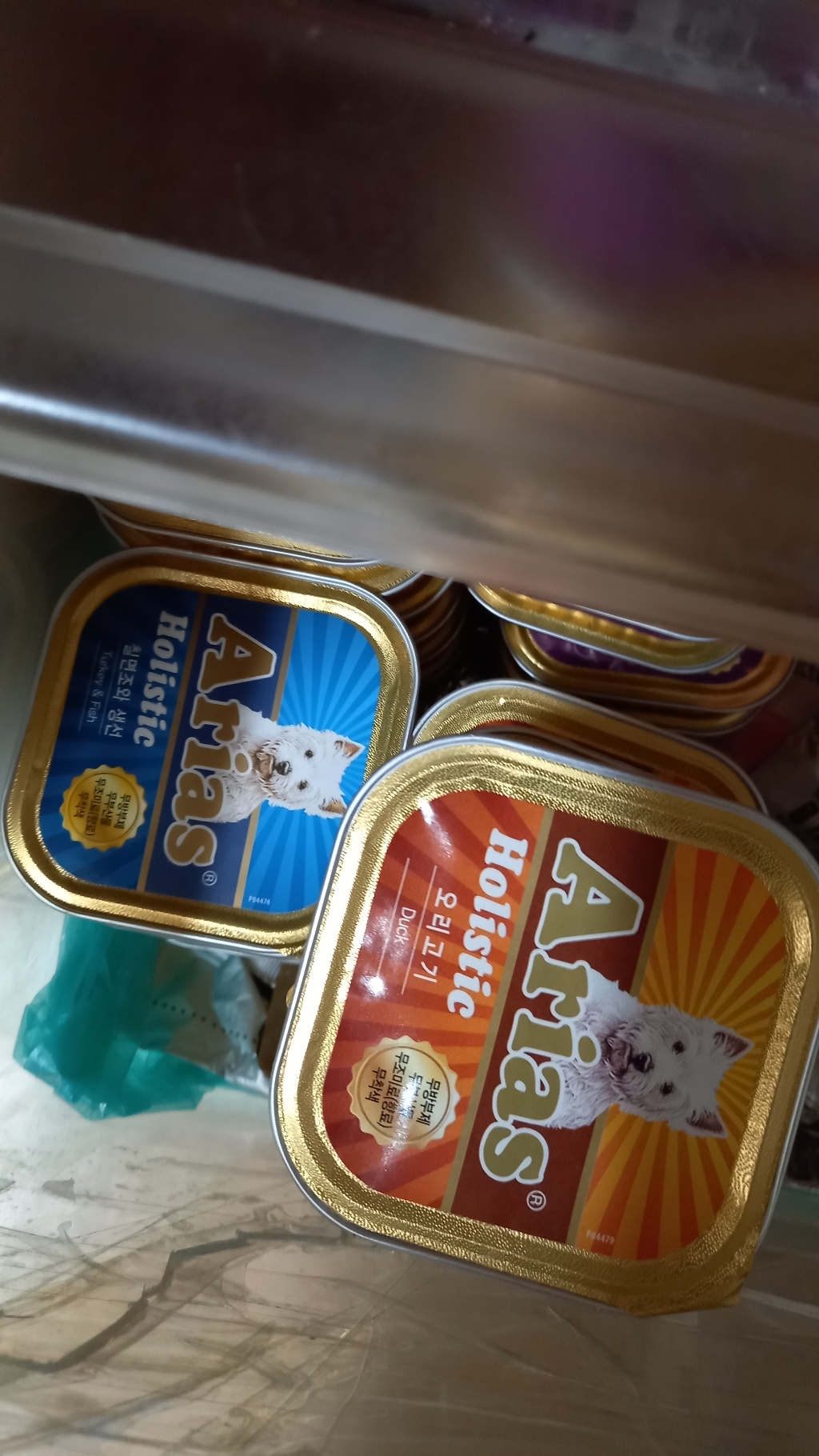 아리아스 홀리스틱 애견사각캔 칠면조와닭고기 2box