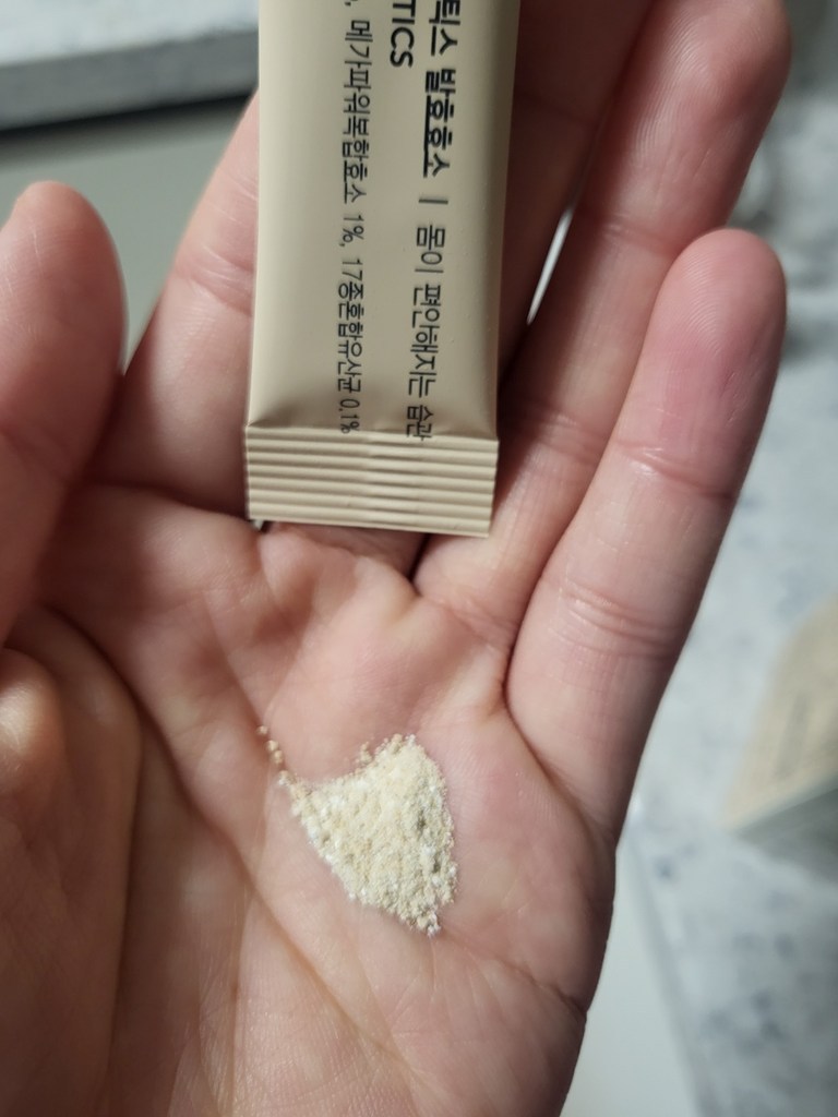 라이프넷 프로바이오틱스 발효효소