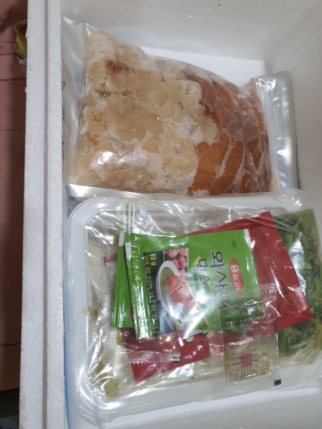 오빠찜 전설의 알탕