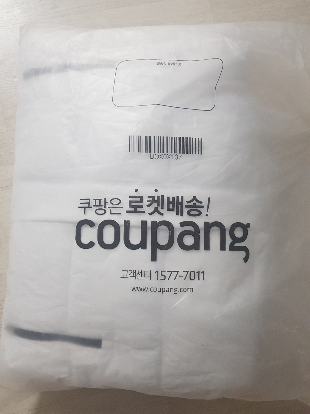 남녀 롱패딩 점퍼 / 패딩/ 넉넉한 충전재 / 충분한 기장/ 에스티패딩/ 바이얼리