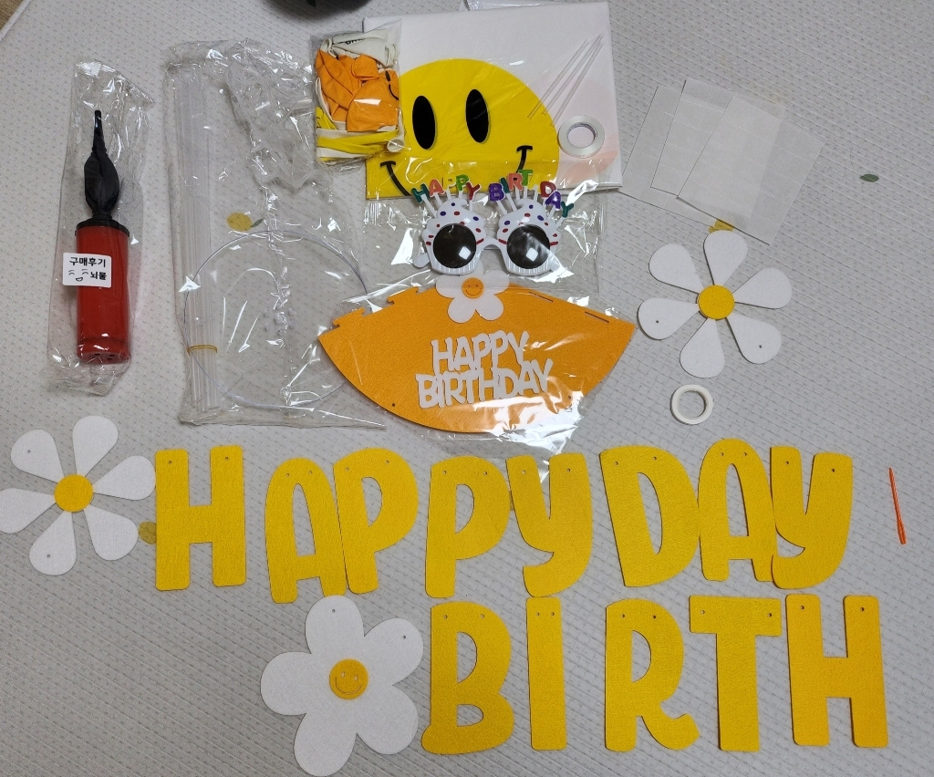 [피앤비유니티]데이지 가랜드 숫자기둥 생일풍선세트