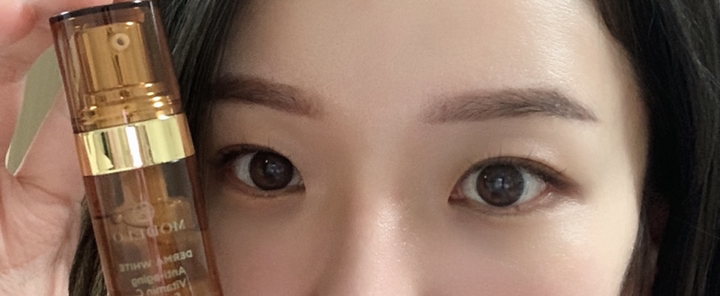 모델로 비타민C세럼