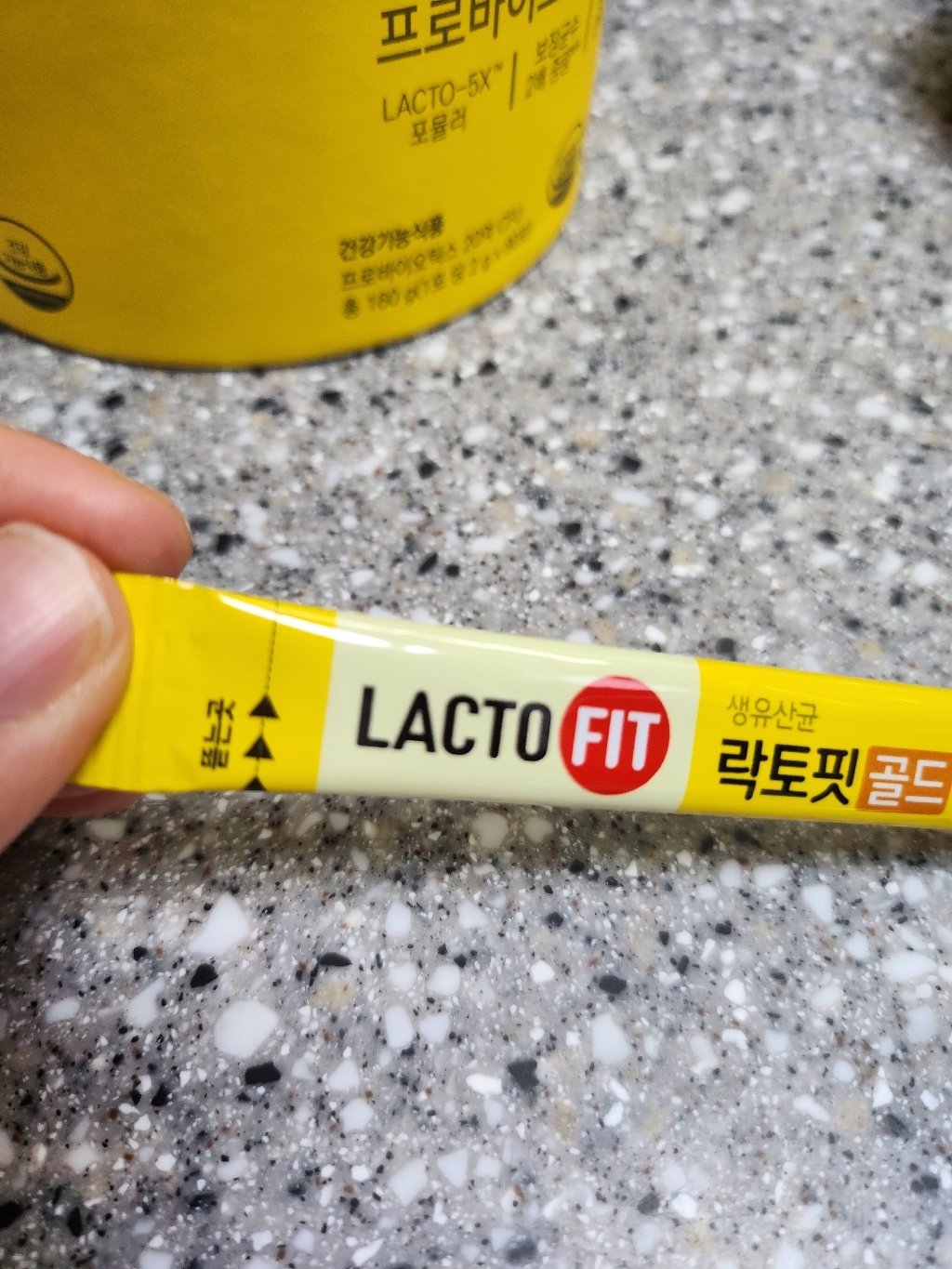 종근당건강 락토핏 골드