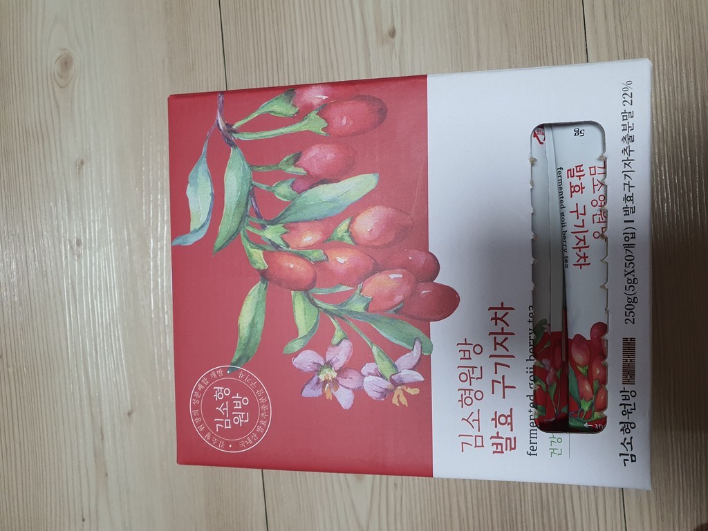 김소형원방 국산 구기자차 발효 구기자 스틱 50포 티스푼 증정