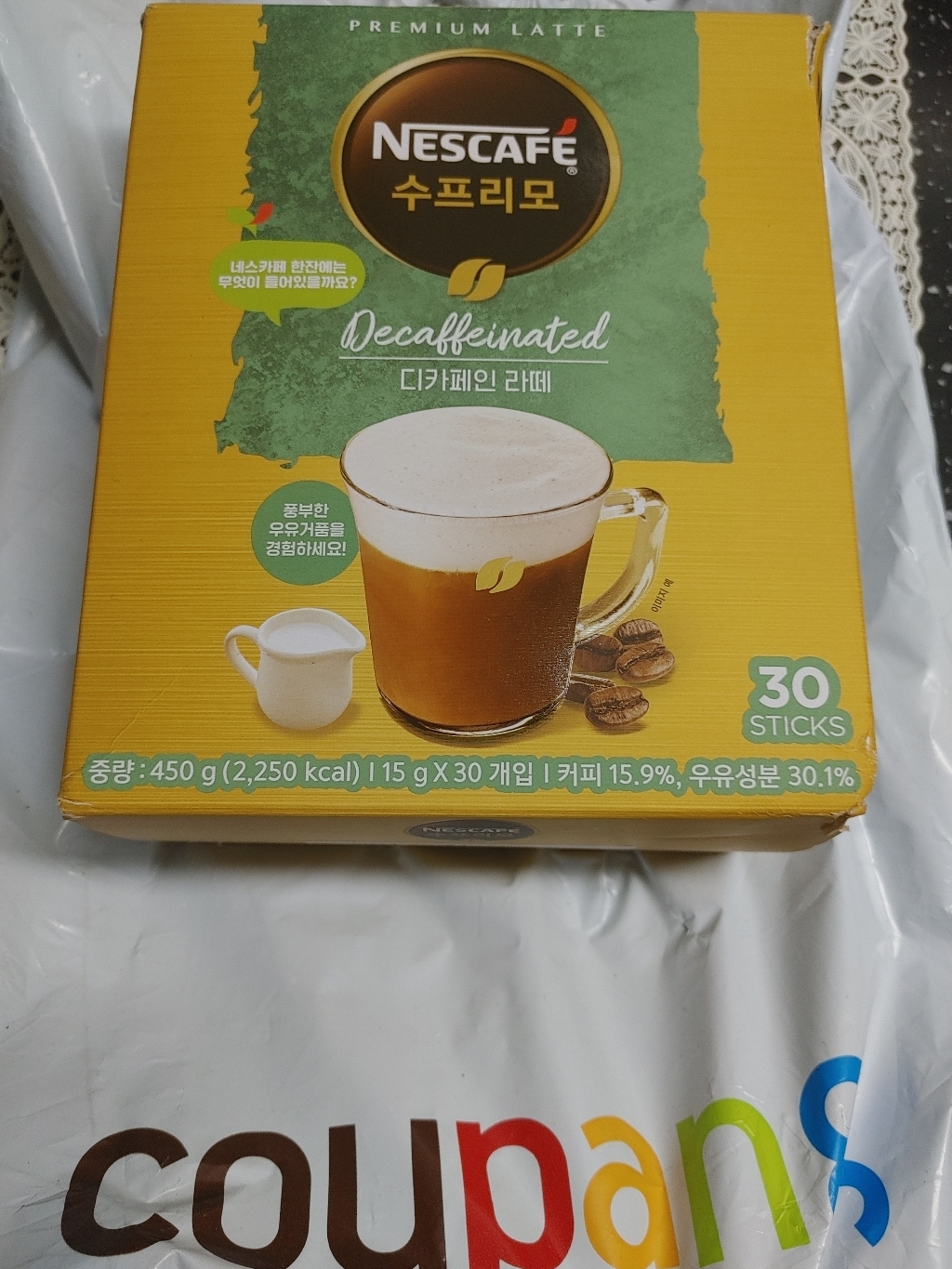 네스카페 수프리모 디카페인 라떼