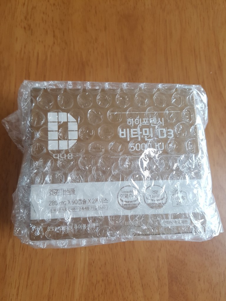 다나음 비타민D3 비타민D3