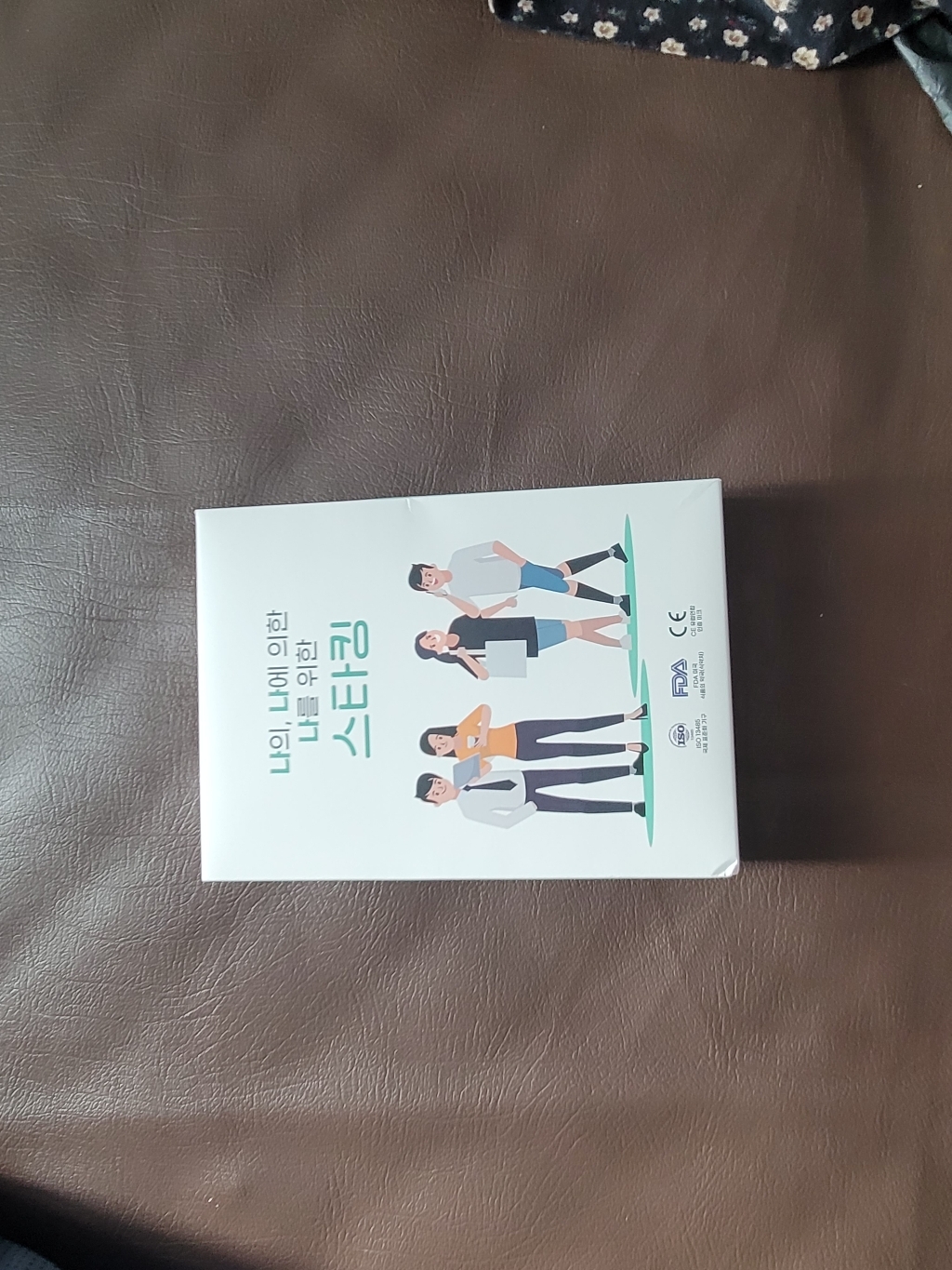 k01 유일 힙업 타미 기능 몸매 보정 의료용압박스타킹 하지정맥류의료용압박스타킹 압박밴드 압박붕대 미국FDA 유럽CE ISO13485 품질검증 요가 스포츠 등산