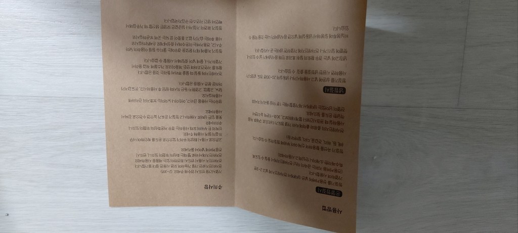 레드빈 황토 열찜질기