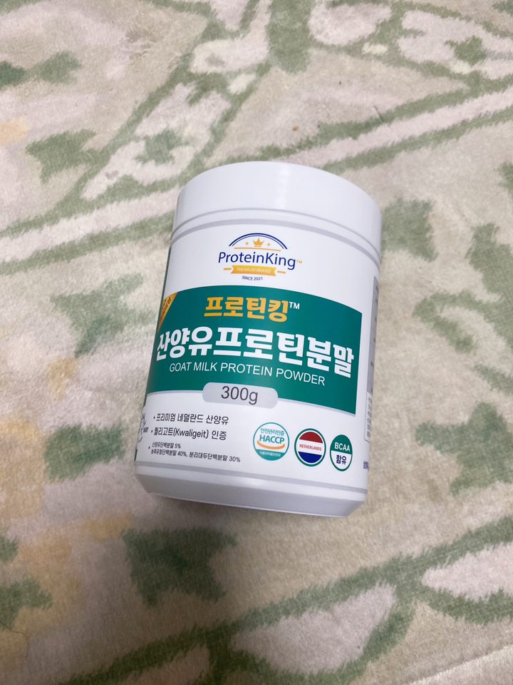 HACC 인증 네덜란드 산양유 함유 고단백 프로틴 산양유 단백질 분말