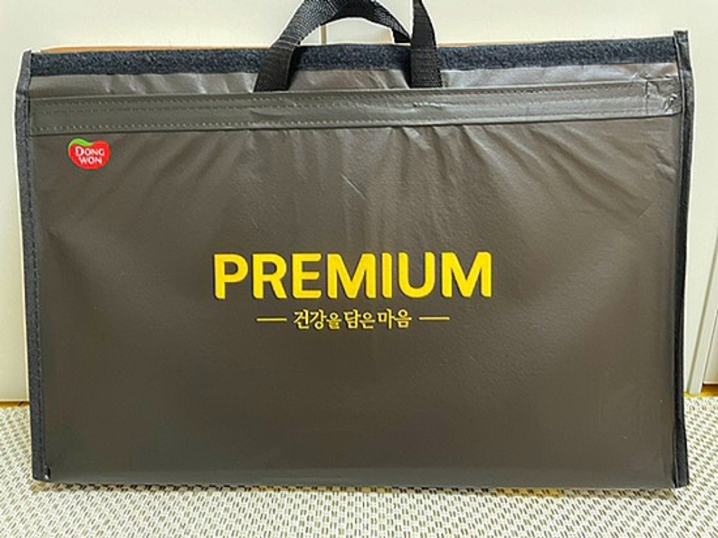 설선물세트 생활건강 월드트레블에디션 수량 선택하기