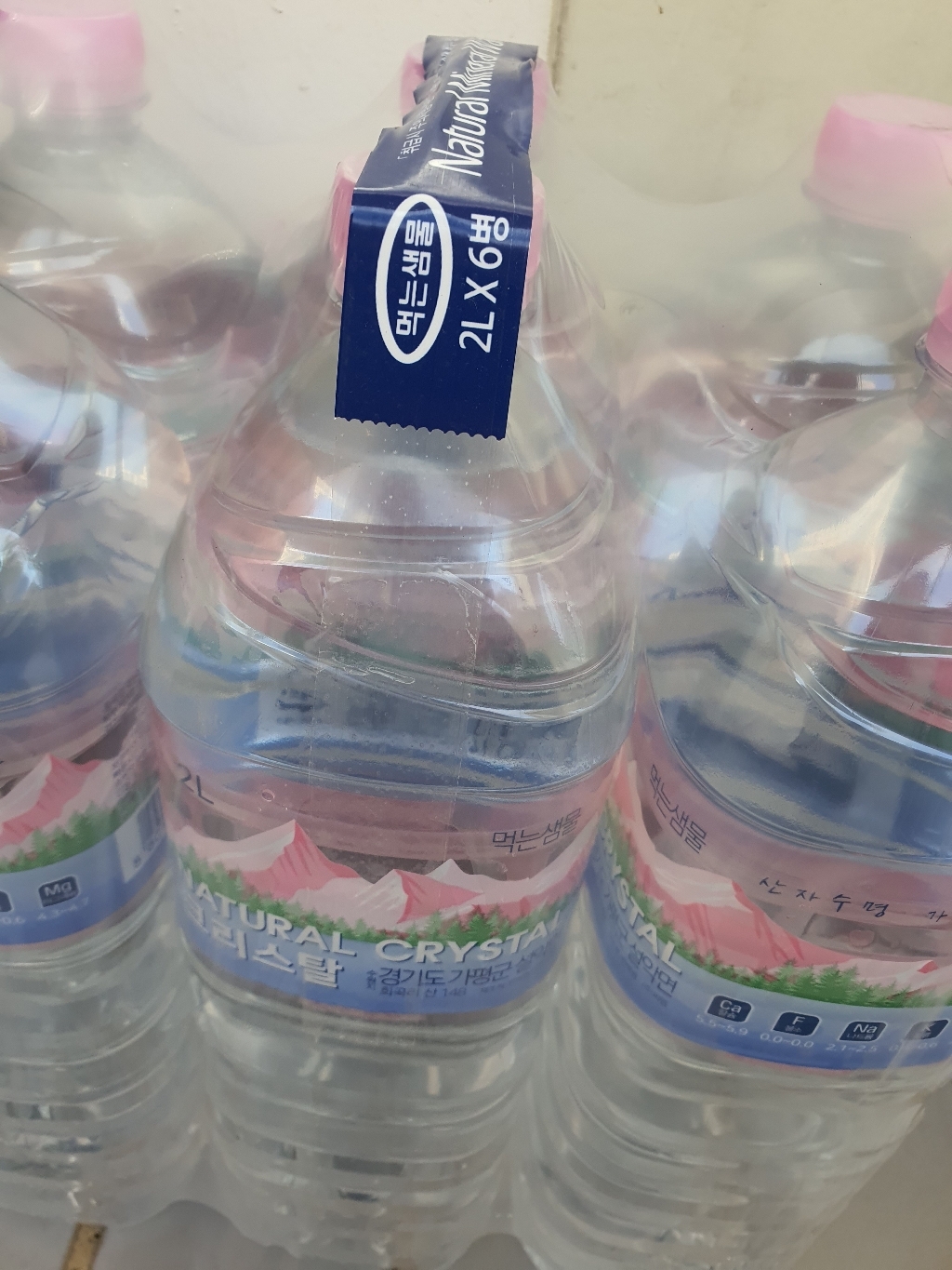 크리스탈 생수 6개 물 2리터 배달 미네랄워터