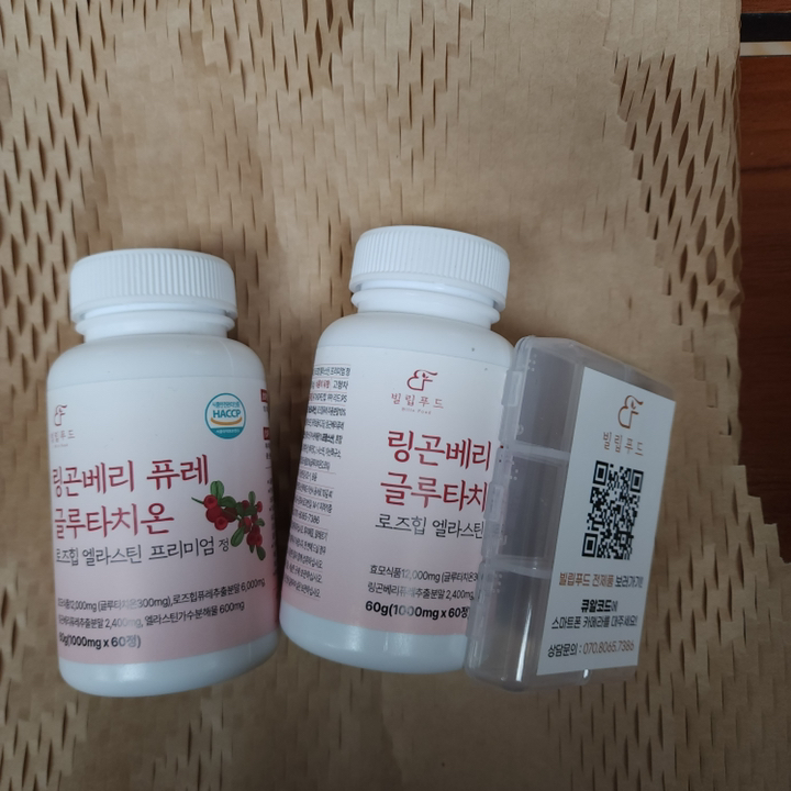 [빌립푸드] 링곤베리 퓨레 글루타치온