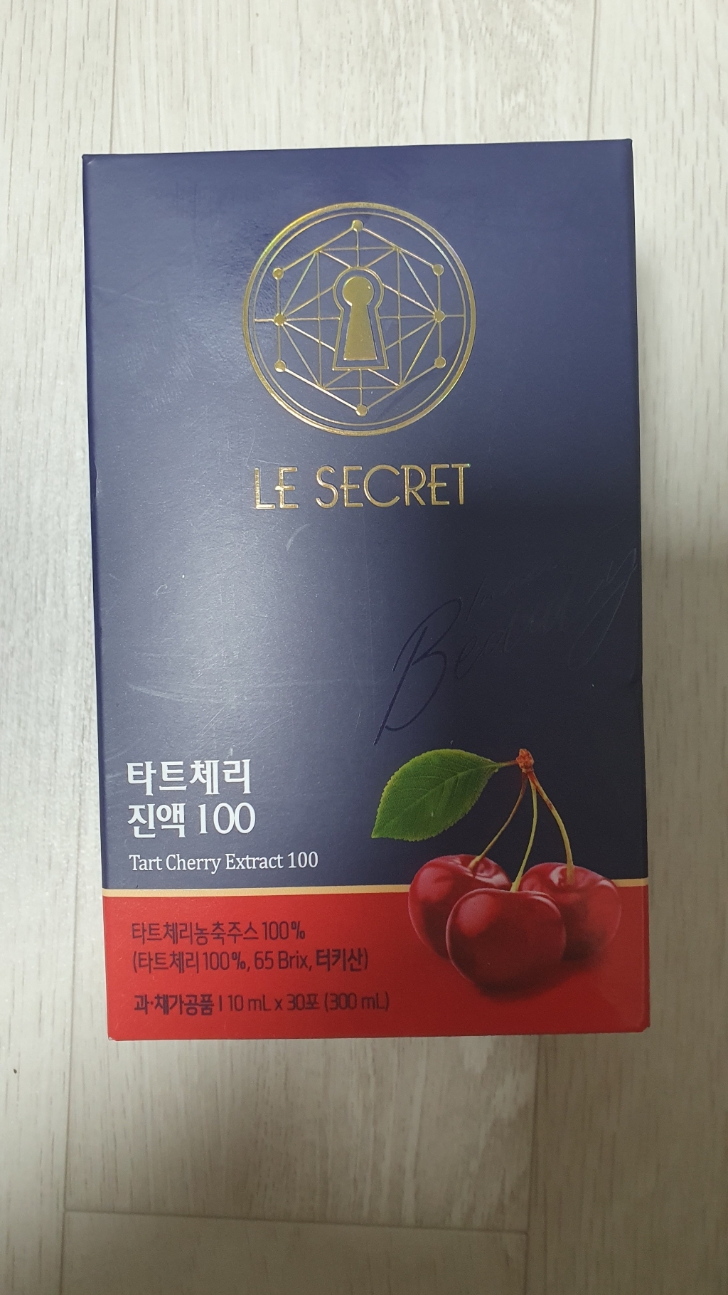 뉴트리원 타트체리 진액 100