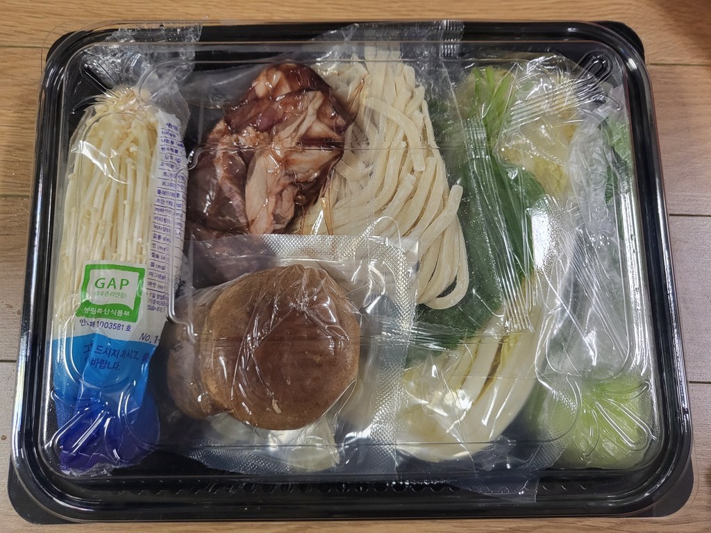 마이셰프 밀푀유나베 & 칼국수
