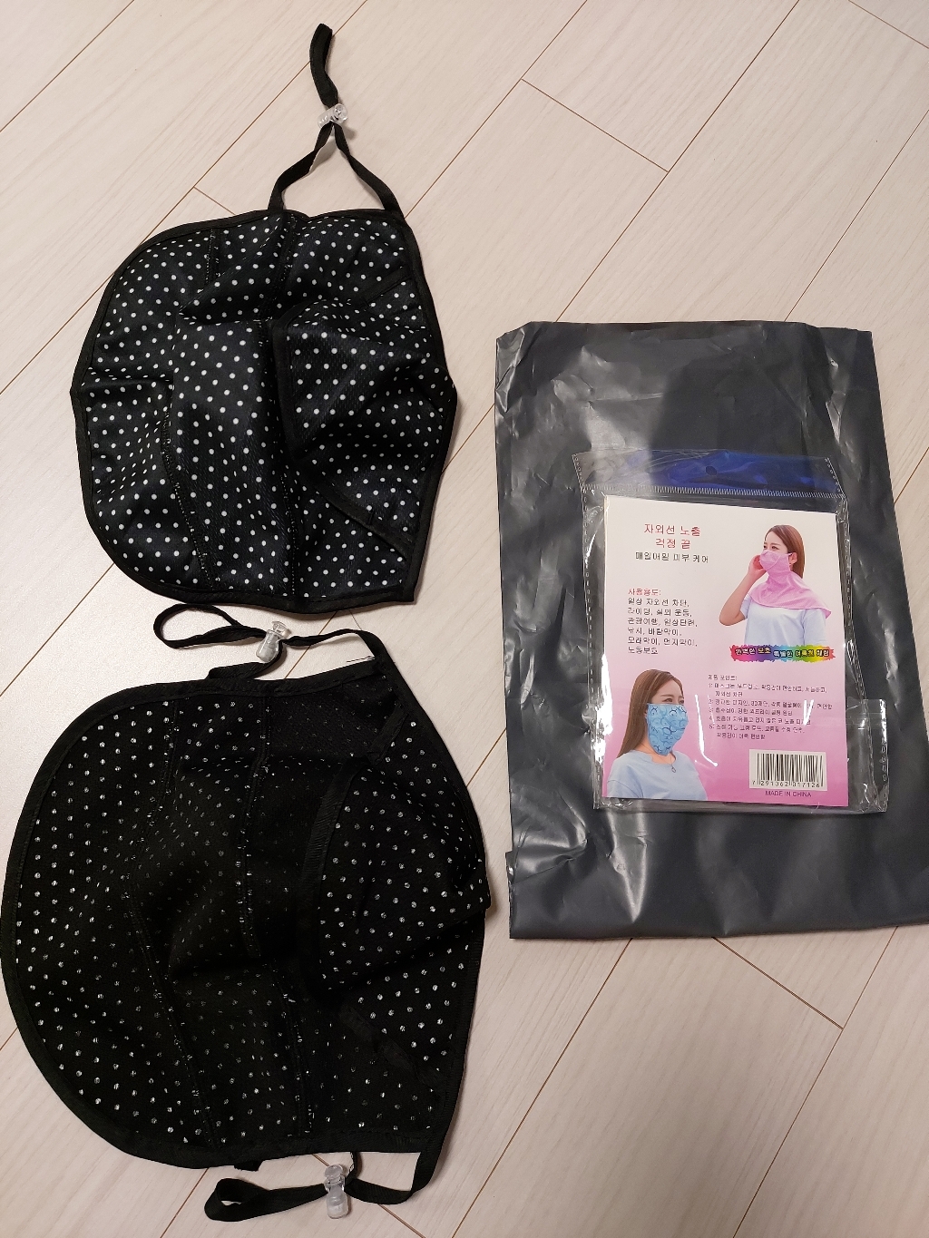 기스모 심플 자외선차단 마스크
