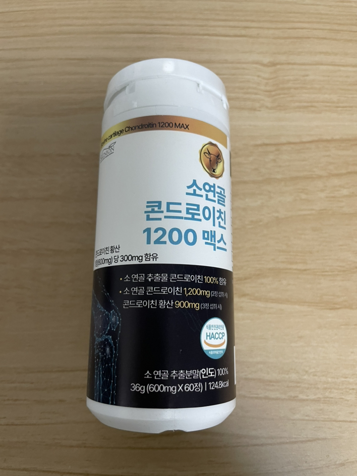 소연골 콘드로이친 1200 맥스 무릎 관절 뼈 영양제 사은품 증정