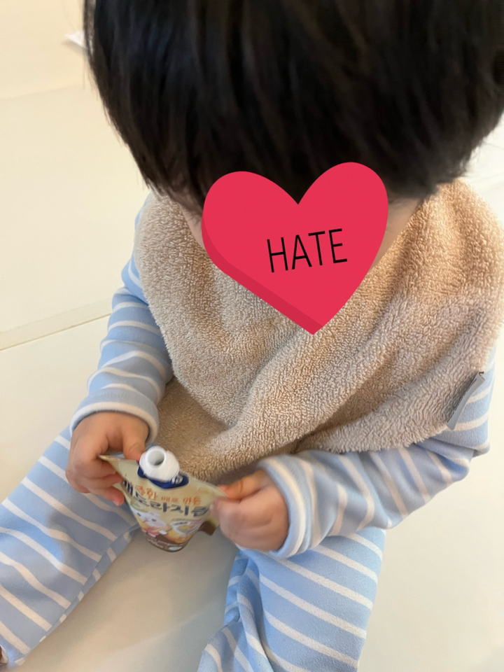 팀부 빕 미디엄 턱받이
